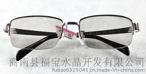 福宝天然水晶钛金男士眼镜